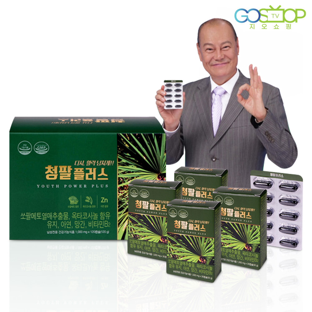 김학철의 청팔플러스 쏘팔메토 1000mg x 120정 4개월분 / 전립선 건강