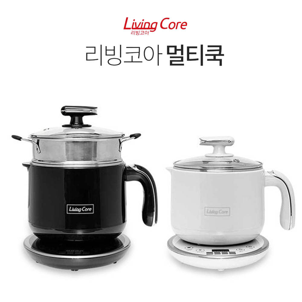 리빙코아 멀티쿡 1.8L 대용량 전기 냄비 포트 쿠커