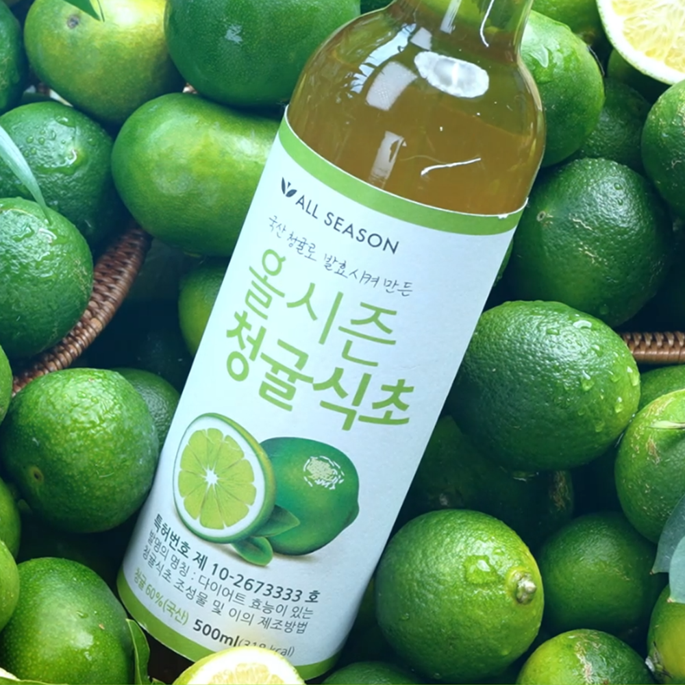 올시즌 청귤식초 500ml 3병 국산 발효 국내산 제주 마시는 식초